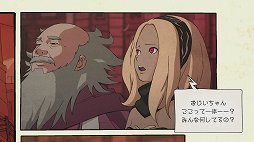 ���������꡼ No.027�Υ���ͥ������ / PS4�ǥ�ե����󤵤줿��GRAVITY DAZE�פ��ӥ塼������������Ƥ������λҤ��������򡤥ϥ�������ƥ��ʥ���ե��å����ǳڤ��⤦