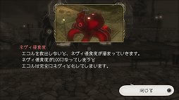 ���������꡼ No.040�Υ���ͥ������ / PS4�ǥ�ե����󤵤줿��GRAVITY DAZE�פ��ӥ塼������������Ƥ������λҤ��������򡤥ϥ�������ƥ��ʥ���ե��å����ǳڤ��⤦