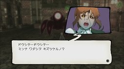 ���������꡼ No.041�Υ���ͥ������ / PS4�ǥ�ե����󤵤줿��GRAVITY DAZE�פ��ӥ塼������������Ƥ������λҤ��������򡤥ϥ�������ƥ��ʥ���ե��å����ǳڤ��⤦