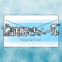 画像ギャラリー No.002のサムネイル画像 / 「PlayStation Now」に「Bloodborne」など5タイトルが追加&利用権割引キャンペーンが開催