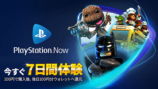꡼ No.001Υͥ / PS Nowˡ֥å㡼3 磻ɥϥȡסVirtua Fighter esportsפʤɴָ꥿ȥޤ᤿6ȥ뤬ɲ