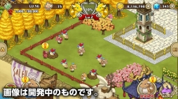 画像ギャラリー No.012のサムネイル画像 / 「フレンドラ」で第3回「ともだちジョイント」が開催に。新建物シリーズ“遊園地”も登場