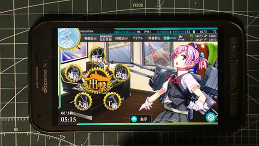 GALAXY S5 ActiveAndroidǴϤץ쥤