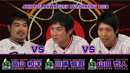 䥯ȥԡּۡ¶ѥեץ2016зư