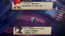 画像ギャラリー No.006のサムネイル画像 / Fuji&gumi Gamesの新作「誰ガ為のアルケミスト」の事前登録がスタート