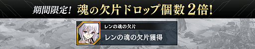 ꡼ No.004Υͥ / ï٤Υ륱ߥȡפǥΥ饹󥸥٥󤬳