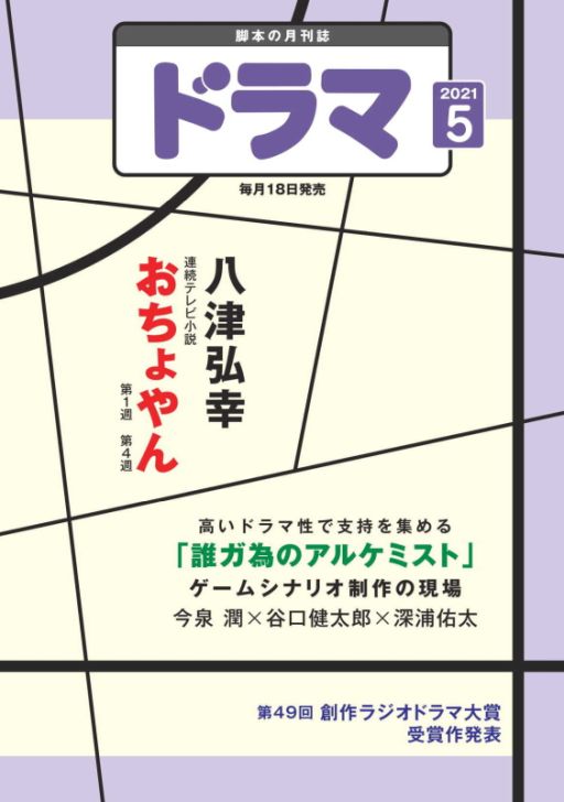 ꡼ No.002Υͥ / ֥סȯΡַɥޡ5˥ץǥ塼ȥʥꥪ饤̤Ǻ