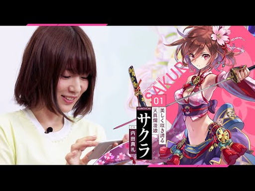 Υ  Ŀ餵󥤥󥿥ӥ塼ư 