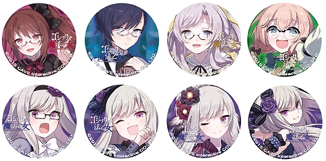 画像ギャラリー No.004のサムネイル画像 / ケイブ,「トランジション 2015」にて販売されるグッズデザインを公開。TAITOとのコラボTシャツなど