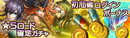 画像ギャラリー No.006のサムネイル画像 / 多彩な武器で敵をなぎ払う爽快感。“大人の漢専用”アクションRPG「武器よさらば」が配信開始