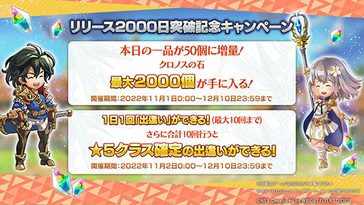 ꡼ No.007Υͥ / ֥ʥǥ ĶǭפΥᥤ󥹥ȡ꡼3Ԥ褤ˡ꡼2000ˤǰڡ»