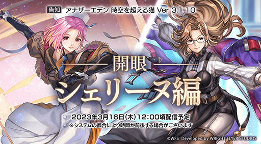 ���������꡼ No.001�Υ���ͥ������ / �֥��ʥ������ǥ�ס���������إ���ƥ�ġȳ��� �����꡼���ԡɤ��о�