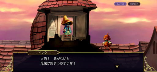 ꡼ No.026Υͥ / Υץ쥤ݡϡ֥ʥǥפΡFFIXץܶդθ쥯ɥꥢγ¤ߤȥ󥹤κƸʤɡꥹڥȤߤϤΰ