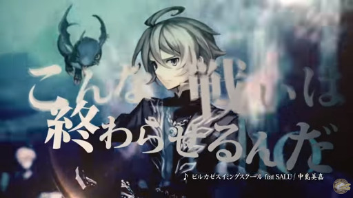 ɲġ٥᡼/š֥ӥ륫ߥ󥰥 feat. SALU