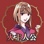 ���������꡼ No.003�Υ���ͥ������ / �ҥ塼�ͥå��������ɥ٥���㡼���֤����Ĥ����פ�PS Vita�Ǥ�2016ǯ�դ˥�꡼��