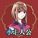 ���������꡼ No.004�Υ���ͥ������ / �ҥ塼�ͥå��������ɥ٥���㡼���֤����Ĥ����פ�PS Vita�Ǥ�2016ǯ�դ˥�꡼��