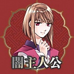 ���������꡼ No.006�Υ���ͥ������ / �ҥ塼�ͥå��������ɥ٥���㡼���֤����Ĥ����פ�PS Vita�Ǥ�2016ǯ�դ˥�꡼��