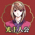 ���������꡼ No.007�Υ���ͥ������ / �ҥ塼�ͥå��������ɥ٥���㡼���֤����Ĥ����פ�PS Vita�Ǥ�2016ǯ�դ˥�꡼��