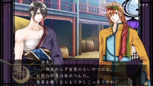 PS Vita֤Ĥ٥饯ҲPV