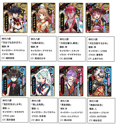 ���������꡼ No.004�Υ���ͥ������ / �֥饦��������ְ���ķ�-ONLINE�פΡȤޤȤ�ɾ��󤬸����������仲����ͥ�������ॷ���ƥ�ξ���򤪤��餤���褦