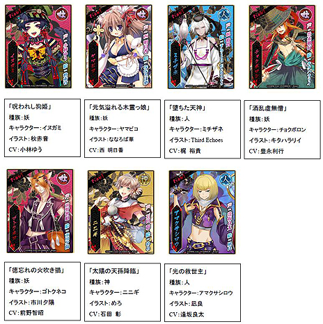 ���������꡼ No.008�Υ���ͥ������ / �֥饦��������ְ���ķ�-ONLINE�פΡȤޤȤ�ɾ��󤬸����������仲����ͥ�������ॷ���ƥ�ξ���򤪤��餤���褦