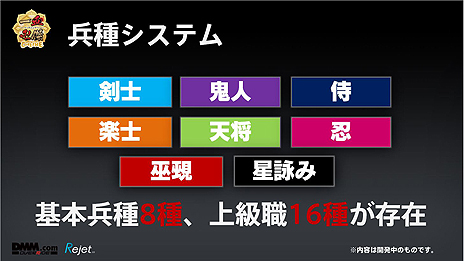 ���������꡼ No.010�Υ���ͥ������ / �֥饦��������ְ���ķ�-ONLINE�פΡȤޤȤ�ɾ��󤬸����������仲����ͥ�������ॷ���ƥ�ξ���򤪤��餤���褦