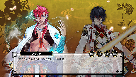 ���������꡼ No.005�Υ���ͥ������ / DMM��Rejet�ˤ��֥饦�������������񥷥ߥ�졼�����ְ���ķ�-ONLINE-�פ����������ӥ�����������