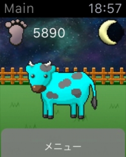 画像ギャラリー No.005のサムネイル画像 / 宇宙牧場経営シミュレーション「スペース☆ファーマー」がiOS向けに配信開始