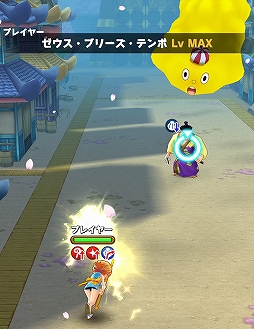 画像ギャラリー No.006のサムネイル画像 / 「ONE PIECE サウスト」,キャラ獲得イベント「ワノ国に舞う芸者とくの一」が開始