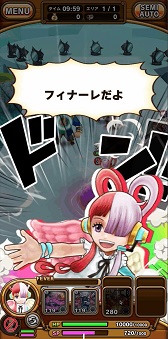 ꡼ No.010Υͥ / ֥ȡסONE PIECE FILM REDפθǰƹ󽷤Ǥܡʥ򳫺