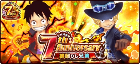 ꡼ No.006Υͥ / ONE PIECE ɥȡפ7ǯ˥åȡUL եʿˡɤȿΡUL ܡɤǤ뵭ǰ٥Ȥ