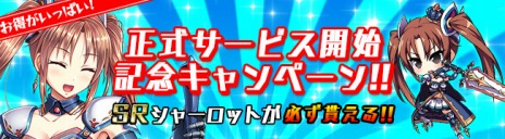 ���������꡼ No.012�Υ���ͥ������ / �֥֥쥤�������� �쥤���󥺡פ����������ӥ����������ȡ���SR�����㡼���åȡפʤɿ�����˥åȤ�����Ǥ���Ƽ磻�٥�Ȥ����Ť�