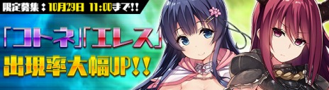 ���������꡼ No.013�Υ���ͥ������ / �֥֥쥤�������� �쥤���󥺡פ����������ӥ����������ȡ���SR�����㡼���åȡפʤɿ�����˥åȤ�����Ǥ���Ƽ磻�٥�Ȥ����Ť�