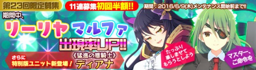 ���������꡼ No.001�Υ���ͥ������ / �֥֥쥤��������쥤���󥺡׸����罸������Ρ֥꡼���פȥᥤ�ɤΡ֥ޥ�ե��פ��о�