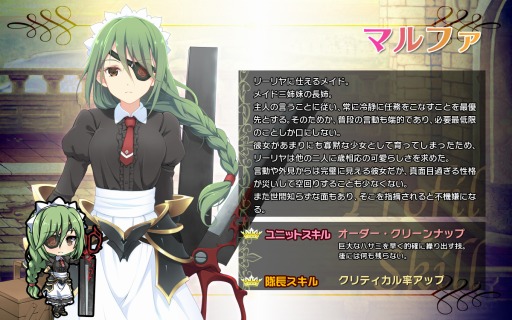 ���������꡼ No.004�Υ���ͥ������ / �֥֥쥤��������쥤���󥺡׸����罸������Ρ֥꡼���פȥᥤ�ɤΡ֥ޥ�ե��פ��о�