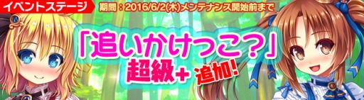 ���������꡼ No.007�Υ���ͥ������ / �֥֥쥤��������쥤���󥺡׸����罸������Ρ֥꡼���פȥᥤ�ɤΡ֥ޥ�ե��פ��о�