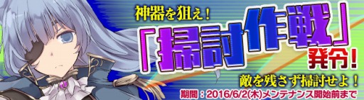 ���������꡼ No.008�Υ���ͥ������ / �֥֥쥤��������쥤���󥺡׸����罸������Ρ֥꡼���פȥᥤ�ɤΡ֥ޥ�ե��פ��о�