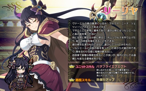 ���������꡼ No.009�Υ���ͥ������ / �֥֥쥤��������쥤���󥺡׸����罸������Ρ֥꡼���פȥᥤ�ɤΡ֥ޥ�ե��פ��о�