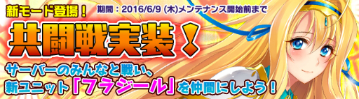 ���������꡼ No.003�Υ���ͥ������ / �֥֥쥤�������� �쥤���󥺡׸����罸�˿���˥åȡ֥����ʡפȡ֥���å��פ��о�