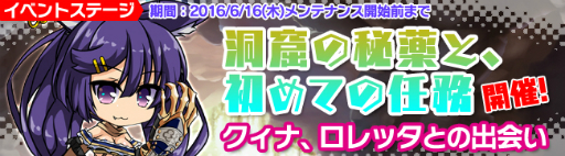 ���������꡼ No.004�Υ���ͥ������ / �֥֥쥤�������� �쥤���󥺡׸����罸�˿���˥åȡ֥����ʡפȡ֥���å��פ��о�