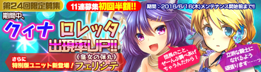 ���������꡼ No.005�Υ���ͥ������ / �֥֥쥤�������� �쥤���󥺡׸����罸�˿���˥åȡ֥����ʡפȡ֥���å��פ��о�