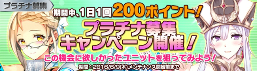 ���������꡼ No.006�Υ���ͥ������ / �֥֥쥤�������� �쥤���󥺡׸����罸�˿���˥åȡ֥����ʡפȡ֥���å��פ��о�