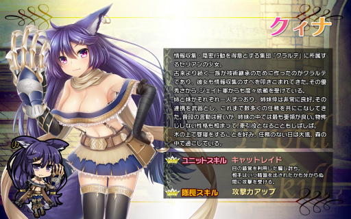 ���������꡼ No.008�Υ���ͥ������ / �֥֥쥤�������� �쥤���󥺡׸����罸�˿���˥åȡ֥����ʡפȡ֥���å��פ��о�