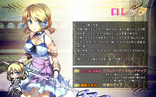 ���������꡼ No.009�Υ���ͥ������ / �֥֥쥤�������� �쥤���󥺡׸����罸�˿���˥åȡ֥����ʡפȡ֥���å��פ��о�