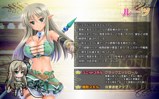 ���������꡼ No.006�Υ���ͥ������ / �֥֥쥤�������� �쥤���󥺡ס�SSR+��˥åȤ�ɬ�������Ǥ��륢���ƥ����ָ�������