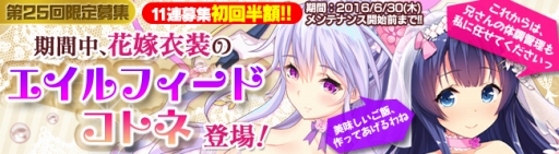 ���������꡼ No.001�Υ���ͥ������ / �֥֥쥤�������� �쥤���󥺡ס������罸�˲ֲǻѤΥ��ȥͤȥ�����ե����ɤ��о�