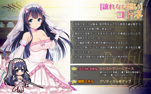 ���������꡼ No.002�Υ���ͥ������ / �֥֥쥤�������� �쥤���󥺡ס������罸�˲ֲǻѤΥ��ȥͤȥ�����ե����ɤ��о�