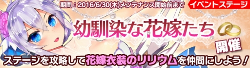 ���������꡼ No.007�Υ���ͥ������ / �֥֥쥤�������� �쥤���󥺡ס������罸�˲ֲǻѤΥ��ȥͤȥ�����ե����ɤ��о�