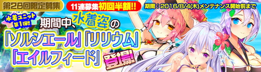 ���������꡼ No.001�Υ���ͥ������ / �֥֥쥤�������� �쥤���󥺡פ�WebGL�Ǥ���꡼���������˥åȤμ�����