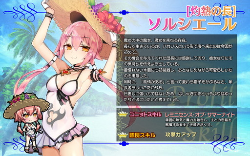 ���������꡼ No.002�Υ���ͥ������ / �֥֥쥤�������� �쥤���󥺡פ�WebGL�Ǥ���꡼���������˥åȤμ�����